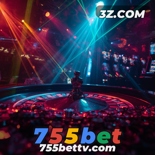 Descubra a Categoria 'Bônus' no 755bet e Maximize Suas Apostas